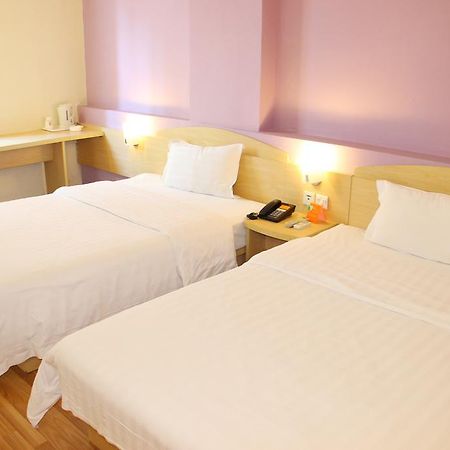 7Days Inn Changsha Xiangjiazhong Road Kaifu Temple Zewnętrze zdjęcie