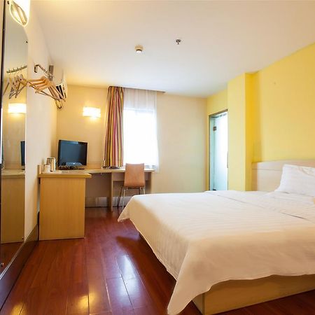 7Days Inn Changsha Xiangjiazhong Road Kaifu Temple Zewnętrze zdjęcie