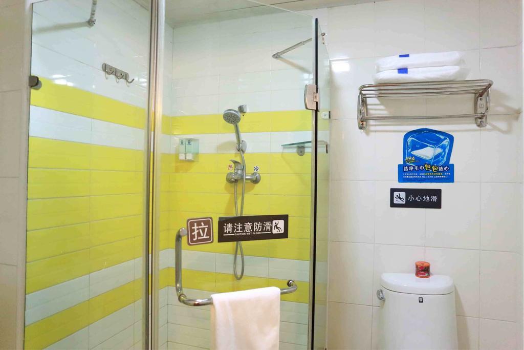 7Days Inn Changsha Xiangjiazhong Road Kaifu Temple Pokój zdjęcie