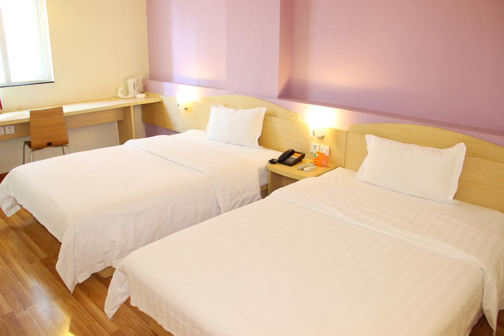 7Days Inn Changsha Xiangjiazhong Road Kaifu Temple Zewnętrze zdjęcie