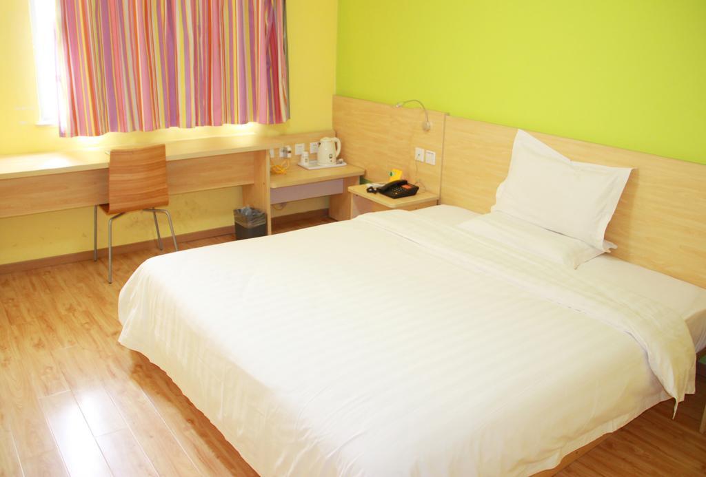 7Days Inn Changsha Xiangjiazhong Road Kaifu Temple Zewnętrze zdjęcie