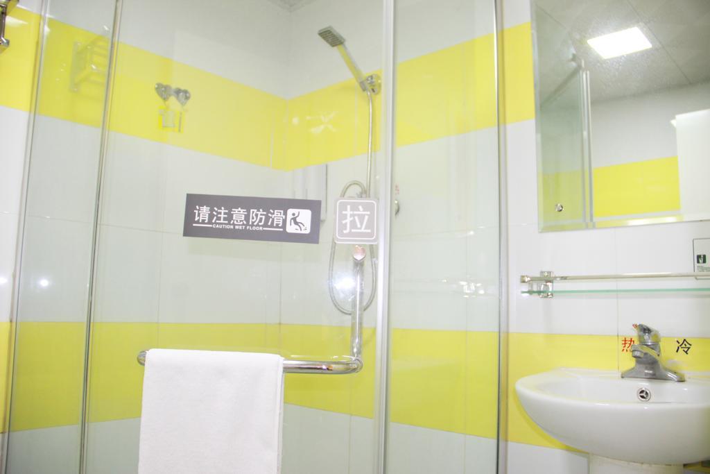7Days Inn Changsha Xiangjiazhong Road Kaifu Temple Zewnętrze zdjęcie