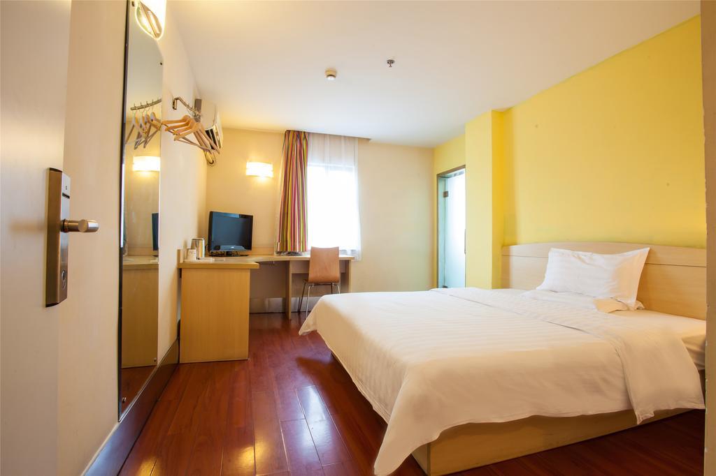 7Days Inn Changsha Xiangjiazhong Road Kaifu Temple Zewnętrze zdjęcie