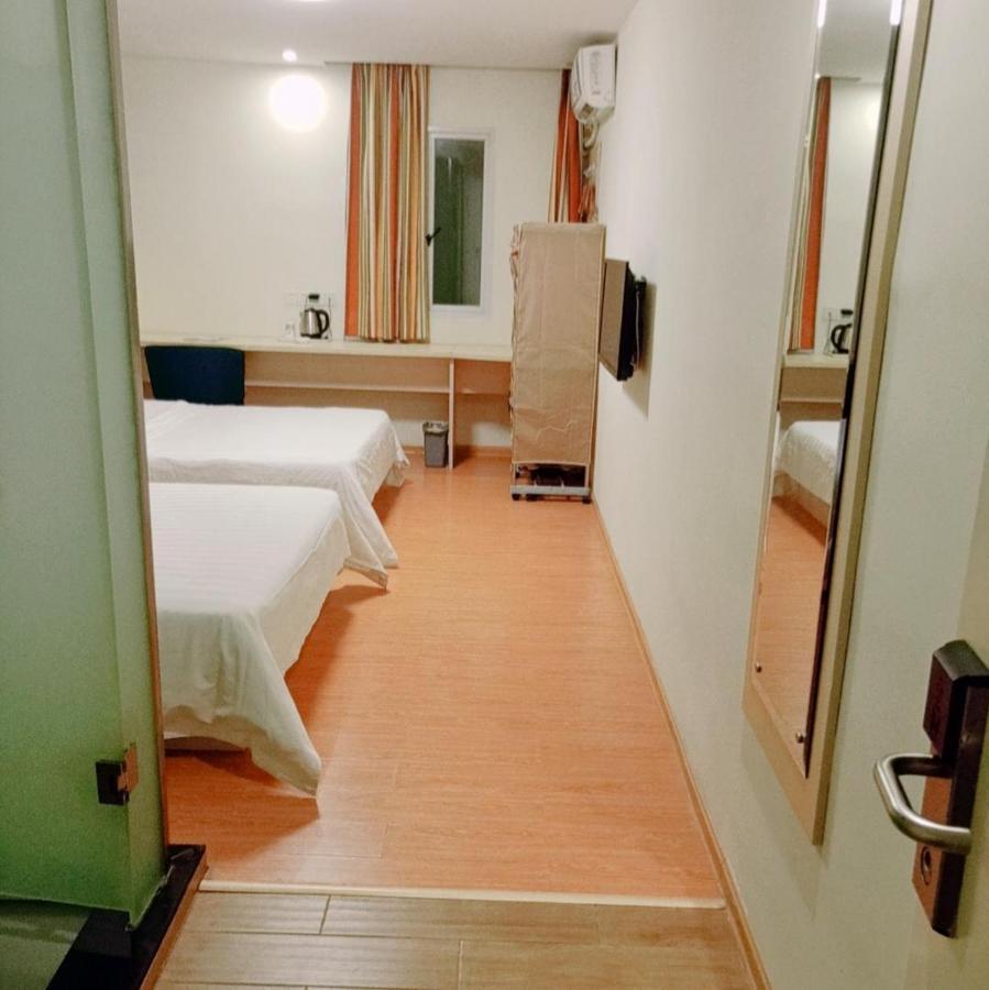 7Days Inn Changsha Xiangjiazhong Road Kaifu Temple Zewnętrze zdjęcie